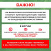 Малярная лента Альянс малярный скотч, 19мм*25м., 1 шт.